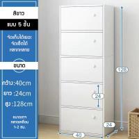 ราคา ชั้นเก็บของ ชั้นวาง ตู้เก็บของ ตู้ไม้เก็บของ ตู้เก็บเอกสาร ตู้ลิ้นชัก ตู้ใส่ของ ใส่ได้ทั้งเสื้อผ้าหรือหนังสือ เซตตู้ขายดี ราคาไม่แพง (16426240012)