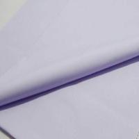 ราคา niidz ผ้าโทเร ผ้าเมตร สีขาว เนื้อดี ตราประตูทอง ผ้าตัดเสื้อนักเรียน ผ้าตัดชุดขาว นักบวช ชีพราหมณ์ ชีแท (16370666389)