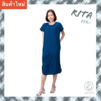 ราคา Rita Dress เดรสผ้าพลีสทรงยาว เดรสคลุมท้องให้นมทรงยาว ใส่ออกงานได้ ใส่เที่ยวก็ได้ (16180680317)