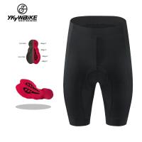 ราคา YKYWBIKE กางเกงขาสั้นสำหรับปั่นจักรยานกางเกงขาสั้นปั่นจักรยานเสือภูเขากันกระแทกขาสั้นจักรยานเสือหมอบ (10520839091)