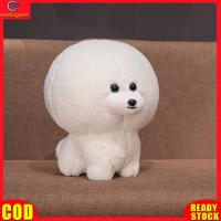 ราคา LeadingStar RC Authentic 30CM Cute Cartoon Bichon Frise Shape Doll Toy Hanging Pendant for Kids (20774213680)