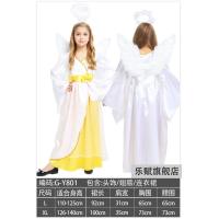 ราคา สาวฮาโลวีนสโนว์ไวท์ชุด Beier Rose Fairy ชุดเวทีละครตาราง STAGE เครื่องแต่งกาย (20772013438)