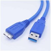 ราคา ที่ชาร์จไฟ USB 3 0ชิ้น สายซิงค์ข้อมูลสำหรับ WD My Passport WDBACX7500ABK (10114479233)