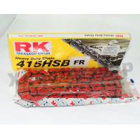 ราคา โซ่มอเตอร์ไซค์แต่ง โซ่แต่ง RK 415 130ข้อ โซ่RK โซ่อาร์เค มี 7 สีให้เลือก สินค้าคุณภาพ ราคาถูก (13551292724)