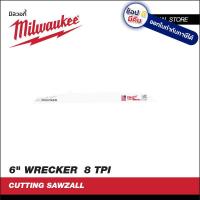 ราคา 48 00 5701 ใบเลื่อยไฟฟ้าซอว์ ตัดอเนกประสงค์6 นิ้ว WRECKER 8 TPI 5ใบ MILWAUKEE THAILAND (7092664457)