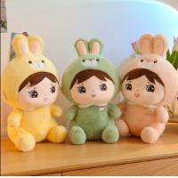 ราคา HOT ตุ๊กตาผ้าสำหรับงานแต่งงาน 8 ตุ๊กตาเครื่องจับนิ้วตุ๊กตาของขวัญแต่งงานขนาดเล็กตุ๊กตาของเล่นตุ๊กตาเครื่องตุ๊กตา (20119904723)