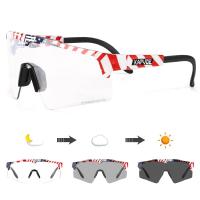 ราคา SCVCN แว่นตาขี่จักรยานสำหรับผู้หญิง แว่นตาขี่จักรยานแว่นตาขี่จักรยานเสือภูเขาแว่นตา UV400วิ่งบนถนน MTB (21170936399)