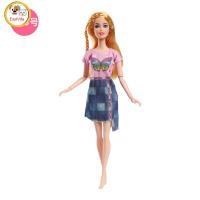 ราคา 1 Set Doll Dress Up Clothes Fashion Skirt Suit Girl Toy For 30cm Height Dolls (20724709552)