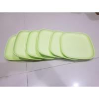 ราคา Tupperware จานหรรษา ุ6 (2947802467)