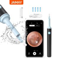 ราคา JAMAY P2 มองเห็นได้ ช้อนหู กล้อง ช้อนหู น้ำยาทำความสะอาดรูหู น้ำยาล้างหู (20516863352)
