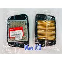 ราคา ไส้กรองอากาศ Honda YAMAHA แท้หลายรุ่น (20458664232)