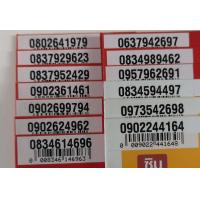 ราคา เบอร์มงคล true ซิมเทพเน็ตไม่ลดสปีด เบอร์สวย ทรู แบบเติมเงิน HTA 999 (19194315822)