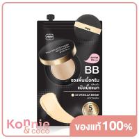 ราคา Mee Truly Skin Matte Powder BB Foundation SPF50 PA 7g 23 Vanilla Beige (20114310510)