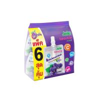 ราคา Jele เจเล่บิวตี้ ขนาด 150 กรัม แพ็ค 6 (20091941889)