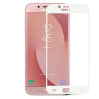 ราคา กระจกนิรภัย กันรอย เต็มจอ 5D Samsung Galaxy J7 PRO สีขาว (214503785)