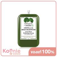 ราคา Fuji Cream Botaganic Centella Mega Mushroom Acne Klear Whitening Serum 12g (18897175697)