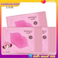 ราคา ถูกที่สุดร้านไทย ส่งไว BIOAQUA มาร์คปาก มาร์คริมฝีปากชมพู คริสตัลคอลลาเจน แผ่นมาร์คปากชมพู ให้รีมฝีปากชุมชื้น อมชมพู บำรุงริมฝีปาก มาร์คปาก ร้านขายดี456 (19434321795)