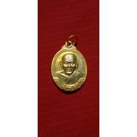 ราคา หลวงปู่ทวดรุ่นเสาร์ 5 ด้านหลังสามอาจารย์วัดช้างให้ 2537 (19331222007)