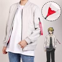 ราคา COSER 77 Hanemiya Kazutora Tokyo Revengers Cosplay Anime Costumes Coat Walhalla Tokyo Avengers Uniform White Baseball Jacket Mikey Draken (19048534331)