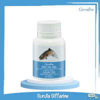 ราคา น้ำมันปลา น้ำมันปลา 1000mgแท้ fish oil กิฟฟารีน น้ำมันตับปลา ข้อเข่าเสื่อม ปวดข้อเข่า ยาปวดข้อเข่า fish oil 1000mg กิฟฟารีน ของแท้ dha (15868959108)