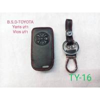 ราคา AD ซองหนังสีดำใส่กุญแจรีโมทตรงรุ่น TOYOTA yaris เก่า vios เก่า TY16 (14987777105)