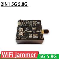 ราคา 2IN1 5G 5 8G สัญญาณ WiFi ป้องกัน5 2Ghz 5 8Ghz การรบกวน WIFI ป้องกันเครือข่าย WiFi 1W RF Power Amplifier (15793147534)