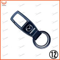 ราคา พวงกุญแจชุดพวงกุญแจโลหะพร้อมโลโก้สำหรับ Mazda (15489416910)