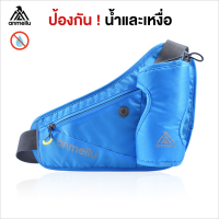 ราคา กระเป๋าคาดเอวกันน้ำ กระเป๋าวิ่ง กระเป๋าคาดเอววิ่ง กระเป๋าออกกำลังกาย กระเป๋าคาดเอวออกกำลังกาย กระเป๋าคาดเอวsport กระเป๋าวิ่งชาย (14175377799)