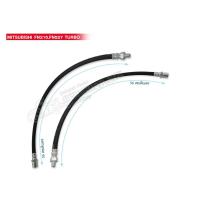 ราคา สายอ่อนเบรคหลัง MITSUBISHI FN215FN527 TURBOFM 822006 (723534479)