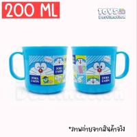 ราคา พร้อมส่งในไทย แก้วน้ำ ลายการ์ตูน นำเข้าจากญี่ปุ่น (12965107321)
