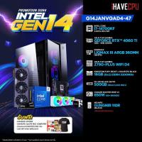 ราคา iHAVECPU คอมประกอบ G14JANVGAD4 47 INTEL I7 14700KF 3 4GHz 20C 28T ASUS TUF GAMING GEFORCE RTX 4060 TI O8G 8GB GDDR6 ASUS TUF GAMING Z790 PLUS WIFI D4 KINGSTON FURY BEAST x iHAVECPU 16GB 8x2 DDR4 3200M