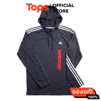 ราคา อาดิดาส เสื้อฮู้ด3Stripe XL สีกรม (21267024732)