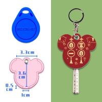 ราคา ชุดกุญแจไมกี้ชุดกุญแจพร้อมส่งKey coverปลอกใส่กุญแจปลอกใส่คีย์การ์ดที่ใส่กุญแจเคสใส่กุญแจลายการ์ตูนน่ารักๆ Key cover (18163426841)