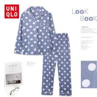 ราคา Uniqlo ชุดนอน นุ่มสบาย เป็นมิตรกับผิว ชุดนอน (19267848214)