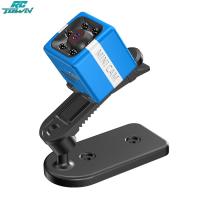 ราคา กล้องวิดีโออินฟาเรดกล้องสำหรับอากาศยาน1080P สีรองรับกล้องไมโคร Dvr จับความเคลื่อนไหว32Gb Tf (21205235446)