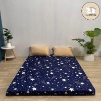 ราคา ปิคนิครุ่นปูพื้น ถอดซักได้ นอนสบาย (20410211929)