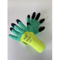 ราคา ถุงมือทำสวน (20792426643)