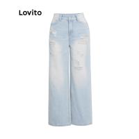 ราคา Lovito Casual Plain Ripped Pocket Wide Leg Women Denim Jeans L35AD047 Light Blue Lovito Casual Plain Ripped Pocket Wide Leg Women Denim Jeans L35AD047 Light Blue Lovito Casual Plain Ripped Pocket Wide