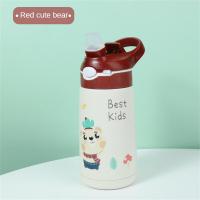 ราคา Lv Lifes Lv Lifes ใหม่การ์ตูนท่อดูดถ้วยหัวเข็มขัดออกแบบเด็ก316สแตนเลสเบบี้ Duckbill ถ้วยน้ำร้อนกีฬาถ้วยน้ำกระบอกน้ำ (19839317373)