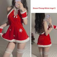 ราคา ชุดเดรสกำมะหยี่สีแดงซานตาคลอสสำชุดชั้นในเซ็กซี่ชุดคอสเพลย์ผู้หญิงคริสต์มาสสำหรับผู้หญิงชุดเดรสกำมะหยี่น่ารักสำหรับฤดูหนาวชุดมินิเดรสในคลับชุดแม่บ้าน (20164661277)
