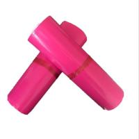 ราคา ซองไปรษณีย์พลาสติก แบบพลาสติก ใส่พัสดุ ส่งไปรษณีย์ ใส่เสื้อผ้า ซองกันน้ำ 100ชิ้น (17819587333)