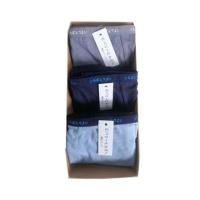 ราคา กางเกงบ็อกเซอร์ส้นเตี้ยไม่มีรอยต่อเอว5ชิ้นผ้าฝ้ายบริสุทธิ์กางเกงในผู้ชาย Muji ของญี่ปุ่นกล่องของขวัญ (17651901695)