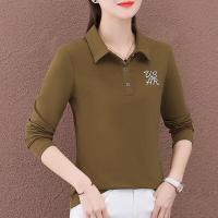ราคา เสื้อโปโลแขนยาวคอปกขนาดเล็กแบบสะพายไหล่หน้าสำหรับผู้หญิงใหม่2023UNIQLO Azurewayทที่สวยงามใช้งานได้หลากหลายรุ่นเกาหลีเสื้อบางฤดูใบไม้ผลิ (18331102778)