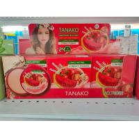 ราคา แป้งตลับ TANAKO แป้ง UV พาวเดอร์ 15g (17761801502)