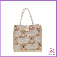 ราคา Sweet Belly กระเป๋าผ้าลินิน กระเป๋าถือ กระเป๋าพิมลาย tote bag มีสินค้าพร้อมส่ง (18651535273)