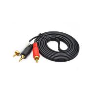 ราคา RCA stereo audio cable jack 3 5 mm to 2rca 5M AUX to rca สายสัญญาณเสียง TR stereo ต่อสายจากโทรศัพท์ หรือคอมพิวเตอร์ ไปยังเครื่องขยายเสียง สายยาว 5 เมตร (3077832419)