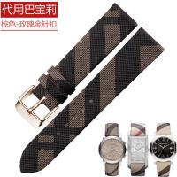 ราคา สายนาฬิกาหนังนิ่มตรวจสอบเหมาะกับ Burberry Burberry BURBERRY BU1938 สร้อยข้อมือสำรอง (14263173280)