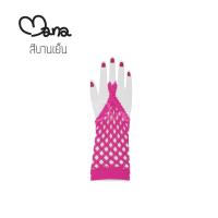 ราคา ถุงมือตาข่าย คล้องนิ้ว ข้อสั้น ข้อยาว ถุงมือแฟชั่นตาข่ายเซ็กซี่ (17179826115)