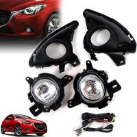 ราคา ไฟตัดหมอก ไฟสปอร์ตไลท์ รุ่น มาสด้า 2 MAZDA 2 ปี 2015 2018 พร้อมสีดำ และชุดสายไฟ 1 ชุด (7419252441)