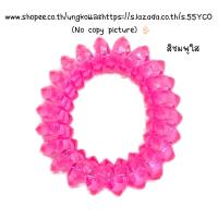 ราคา ยางรัดผมเกลียว ยางมัดผมเกลียว สายโทรศัพท์ ยางเกลียว สีสวย ขนาดเล็ก ผมน้อย เด็กน้อย พร้อมส่งจากไทยส่งเร็วทันใช้งาน (12508296671)